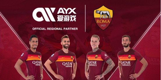 中国组合连